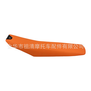 Cojín para Asiento de Motocicleta Zuqing SC106 KTM Todoterreno Antideslizante e Impermeable, Modificación de Asiento - Product Image 1