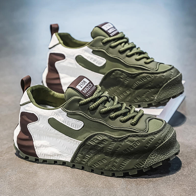 สีเขียว