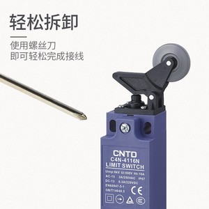 Interrupteur de fin de course vertical CNTD/Changde C4N-4116N - Product Image 4