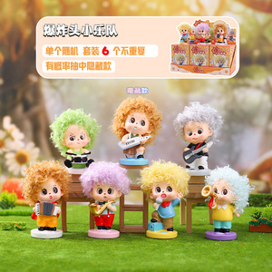 Set de 6 figuras coleccionables aleatorias de la serie Nine O'Clock Cat Explosion Hair Small Band Blind Box, decoración de escritorio, regalo - Product Image 1