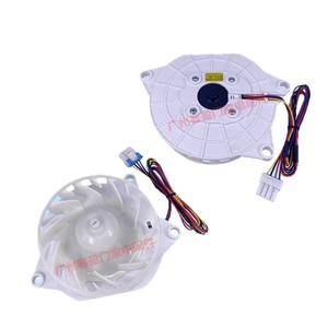 มอเตอร์พัดลมคอยล์เย็นแอลจี 107 มม. 12 โวลต์ สำหรับตู้เย็น รุ่น Eau63503702 - Product Image 5