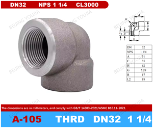 ข้อต่อท่อเหล็กฟอร์จแรงดันสูง ASTM A105 3000 ปอนด์ แบบกำหนดเอง เกลียว NPT/เกลียวต่อ ข้อต่อโค้ง 90 องศา DN32 <span class=keywords><strong>NPS</strong></span> 1-1/4 - Product Image 1