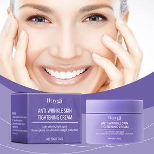 Crème anti-rides Hoygi 50g pour le soin de la peau du visage, réduit les ridules, raffermit la peau, marque privée - Product Image 1