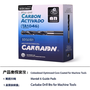 Foret en carbure haute performance TA1046 à 6 plaquettes de guidage, revêtement optimisé pour les machines-outils - Product Image 2