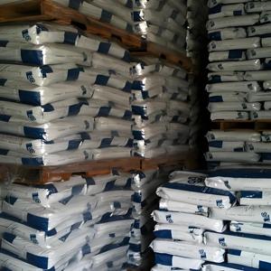 เม็ดสีขาวโพลีเอไมด์66 <span class=keywords><strong>21SPC</strong></span> <span class=keywords><strong>PA66</strong></span>ไนล่อน - Product Image 2