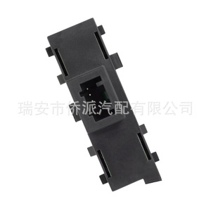 Botones de interruptor multimedia Chevrolet 15947841 15167184 para piezas de repuesto del sistema de audio del coche - Product Image 4