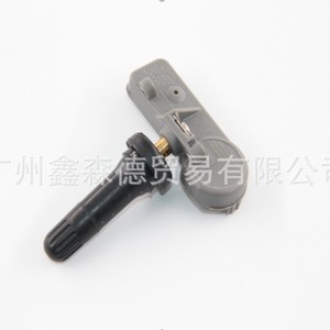 Xsd <b>Tpms</b> Sensor Dv6t-1a180-aa 433mhz External For Chevrolet - Product Image 4