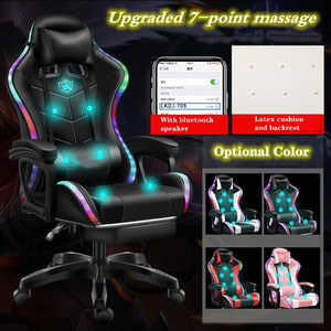 Vibelsilla — chaise de <span class=keywords><strong>Gaming</strong></span> bluetooth de Massage à Vibration, haut-parleur Led, rvb, cuir véritable, mobilier de bureau moderne - Product Image 6