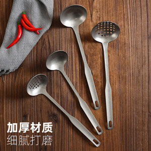 304 Stainless Steel Ladle Strainer Long Handle Soup Spoon Kitchen Cooking Utensil - Product Image 3