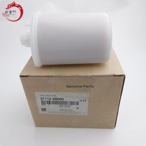 Filtre à carburant longue durée de qualité supérieure 31112-2B000 31112-2B000 pour Hyundai Kia 311122B000 - Product Image 2
