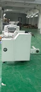 GP-500 ماكينة تغليف ساخن - Product Image 4