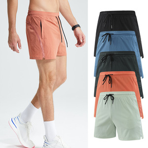 Pantalones Cortos Deportivos Transpirables de Secado Rápido para Hombre, 3/4 de Longitud, Cintura Elástica, para Correr al Aire Libre, Maratón, Atletismo, Colores Sólidos - Product Image 1