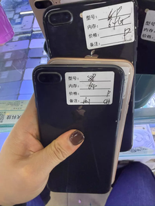 Usato per <span class=keywords><strong>7</strong></span> Plus A+ Nuovo Smartphone IOS 4G LTE Globale Sbloccato con <128M RAM, Batteria in Ottime Condizioni, Completamente Testato - Product Image 6