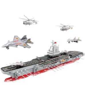 Jouet éducatif pour enfants, bricolage moderne, modèle de porte-avions 8-1, blocs de construction en plastique MOC pour les étudiants, création personnelle des enfants - Product Image 2