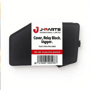 ฝาครอบรีเลย์บล็อกด้านบน หมายเลข 1 สำหรับ Toyota Hilux KUN16 ปี 1989-2004 อะไหล่แท้หมายเลข 82662-0K120 826620K120 - Product Image 2