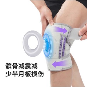 Rodillera deportiva transpirable con absorción de impactos para correr, ciclismo, baloncesto, unisex, gris, morado - Product Image 1