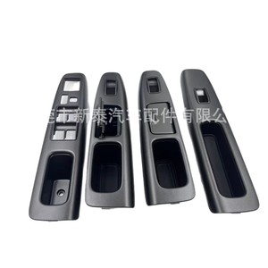 <b>Window</b> Regulator Cover For Toyota Camry 2001-2006 Wood Grain ABS <b>Panel</b> - Product Image 2