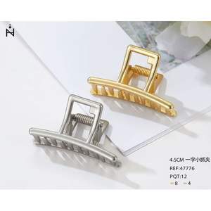 Pince à cheveux Z One Word 4,5 cm, petite pince à cheveux en métal pour femmes - Product Image 2