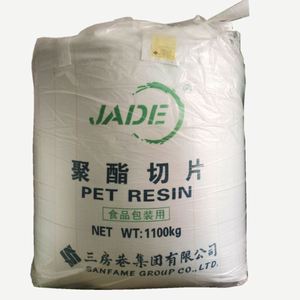 ตัวอย่างฟรี จัดหาเม็ดพลาสติกโพลีเอสเตอร์บริสุทธิ์ JADE PET CZ 302 IV0.8 เกรดขวด คุณภาพสูง ทนไฟ UL94 V-0 ไหลง่าย - Product Image 3