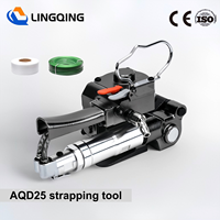 Outil de cerclage pneumatique AQD25 pour sangles PP PET de 19-25 mm, machine pneumatique robuste pour l'emballage industriel