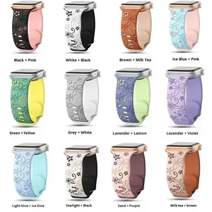 Lionorm moda donna floreale bicolore cinturino in Silicone per <span class=keywords><strong>apple</strong></span> <span class=keywords><strong>Watch</strong></span> <span class=keywords><strong>serie</strong></span> Soft <span class=keywords><strong>Sport</strong></span> Band per IWatch <span class=keywords><strong>serie</strong></span> 10 - Product Image 5