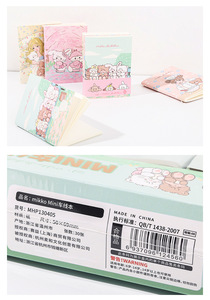 Cuaderno Mikko <span class=keywords><strong>Mini</strong></span> con Licencia MK067, 5*6.9cm, Diseño de Gato, Portátil, Papelería al por Mayor - Product Image 5