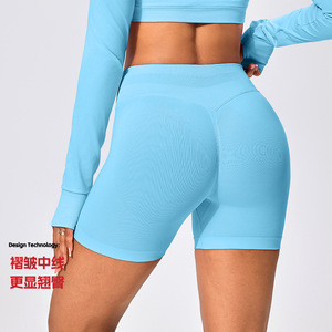 Women's High-Waisted Solid Spandex/Nylon Fitness Shorts Yoga Pants Quick-Drying Breathable <b>Hip</b> Lifting Running Gym - Product Image 4