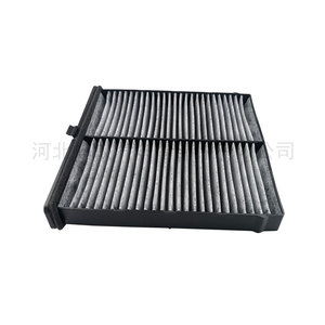 Filtre à air d'habitacle MAYICHAOREN MYT-G18T pour Mazda CX-3 2.0L, filtre à charbon actif - Product Image 2