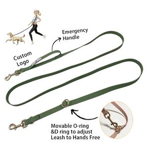 Anpassen von <span class=keywords><strong>Long</strong></span> Cross body Dual Adjusta ble Pet Lead Wasserdichtes PVC-Silikon Hände frei Hunde halsband und Leine Set Luxus für 2 Hunde - Product Image 3
