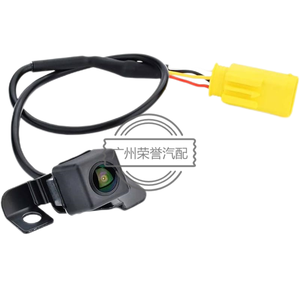 95760-2P202 .com: 95760-2P202 957602P202 Caméra de recul pour voiture, accessoires compatibles avec Soretno 2012-2013 : Électrique - Product Image 1