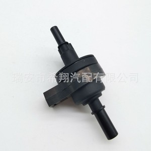 Carbon Canister Solenoid Valve 9671744280 96717442 For Automotive Use Plastic Material Gas Media Normal Temperature - Product Image 3