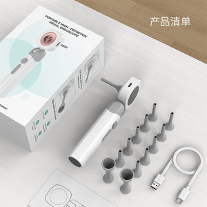 Otoscopio Portátil de Mano, Popular en el Extranjero, Dispositivo para la Nariz y los Oídos de Bebés con Pantalla, Ranura para Tarjeta, Capacidades de Grabación de Fotos y Vídeos - Product Image 1