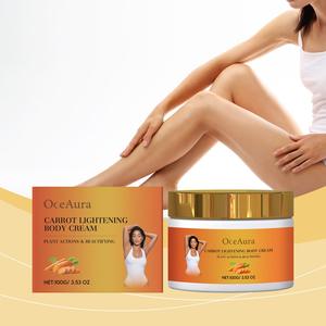 OceAura krim Losion pencerah tubuh, krim Losion organik alami untuk kulit, pengencang, Pelembab, pencerah wortel - Product Image 2