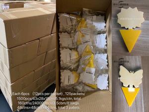 Pièges collants jaunes carton de colle papillon fleur jetable pour l'utilisation de contrôle des mouches intérieures et extérieures - Product Image 5