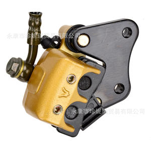ชุดเบรกหน้าออฟโรด Scb076 50 100Cc คาลิปเปอร์เบรกไฮดรอลิกสำหรับซ่อมมอเตอร์ครอส - Product Image 1
