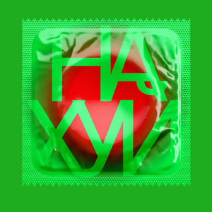 Film en rouleau imprimé sur mesure pour emballage de sachets, plastique jetable, facile à déchirer, pochette à trois soudures latérales, emballage laminé en aluminium pour <span class=keywords><strong>préservatifs</strong></span> - Product Image 4