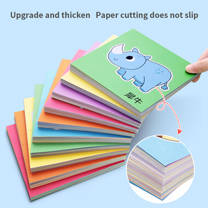 儿童手工Diy剪纸制作材料儿童3d益智玩具 - Product Image 6