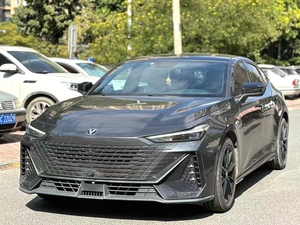 Changan UNI-V 1.5T <span class=keywords><strong>Premium</strong></span> <span class=keywords><strong>Auto</strong></span> 2022, Berlina Sportiva, Documenti Completi e Pronta per la Spedizione - Product Image 2