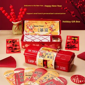 ISE MOUNT Outdoor <strong>Toolbox</strong> Camping Portable Storage Box New Year Premium Unprinted Business Gift Box China - Product Image 2