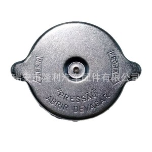 Mercedes-Benz <b>Radiator</b> <b>Cap</b> 8951803962 For Replace Repair New - Product Image 1