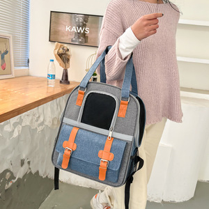 Pet <b>Backpack</b> Denim Medium Capacity Breathable <b>Cat</b> Dog Carrier Outdoor Use - Product Image 2