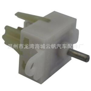 Interrupteur de ventilateur Yf 8692 pour Ford, pièce de rechange pour le contrôle du volume d'air, couleur blanche - Product Image 1