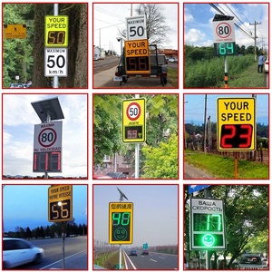 لافتة سرعة رادارية مخصصة تعمل بالطاقة الشمسية من كوزين، بشاشة LED ثنائية اللون تعرض أرقام من 10 إلى 99 مع وجه باك ووجه مبتسم - Product Image 2