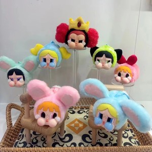 Llavero Crybaby Crying de vinilo con figura de anime, caja sorpresa, de gran venta - Product Image 2