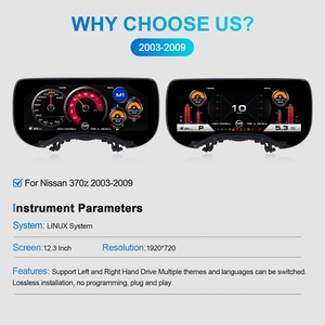 Navihua 12.3" <b>Car</b> <b>Digital</b> Cluster Instrument Auto LCD Dashboard <b>Speedometer</b> Virtual Cockpit Tachometer <b>for</b> Nissan 370Z 2003 2009 - Product Image 2