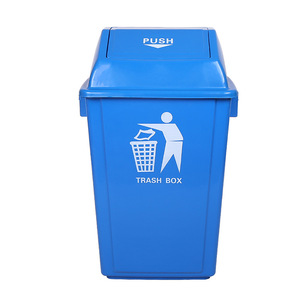 Cubo de Basura de Plástico de 60L, Rectangular, Azul, para Interiores y Exteriores, con Tapa Abatible - Product Image 2