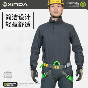 Arnés de Seguridad Xinda de Medio Cuerpo, Color Gris Verde, Poliéster, 1500 Kg de Resistencia a la Rotura, Hebilla de Conexión Rápida, para Escalada al Aire Libre - Product Image 5