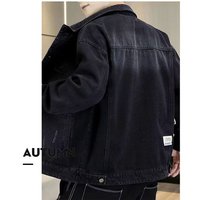 Veste en jean décontractée pour homme, coupe ample, col rabattu, effet usé, pour printemps, automne et hiver