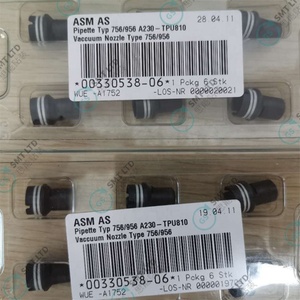 อะไหล่ SMT หัวฉีด รุ่น 756/956 รหัส 00330538 - Product Image 4
