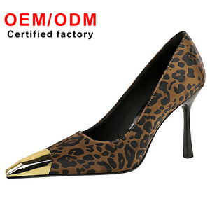 Vendita calda in stile coreano con décolleté a punta in metallo elegante stile singolo alla moda da donna tacco altissimo Stiletto in pelle verniciata per banchetti - Product Image 2